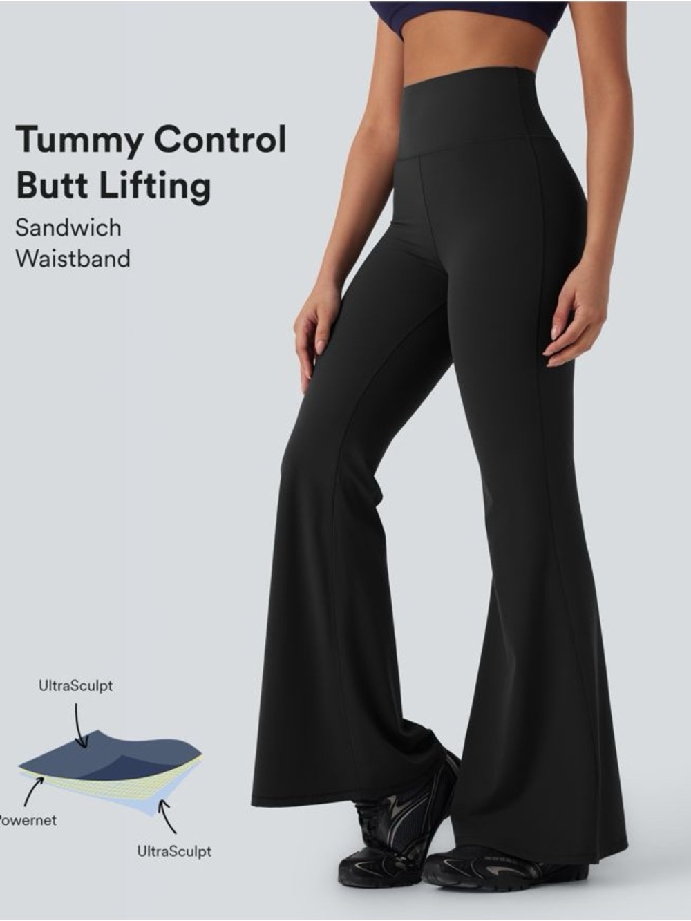 HALARA - Black Tummy Control Sculpting Flared Leggings Pants, Size Small/Tall